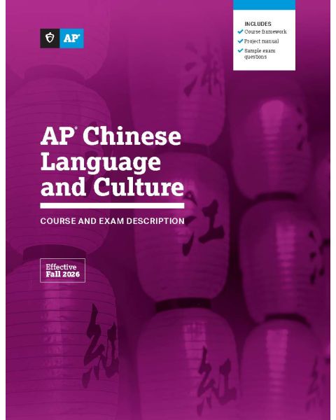 AP Chinese Language and Culture