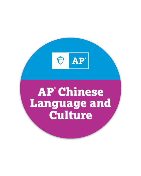 AP Chinese Language and Culture Sticker - Packs of 25