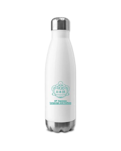 AP Japanese Language and Culture 20 oz. Insulated Bottle