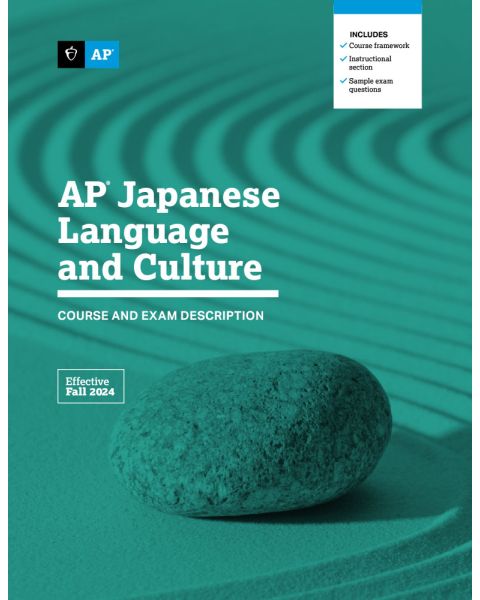 AP Japanese Language and Culture